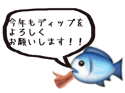 f:id:m-naruse:20170130192539p:plain f:id:m-naruse:20170130192539p:plain
