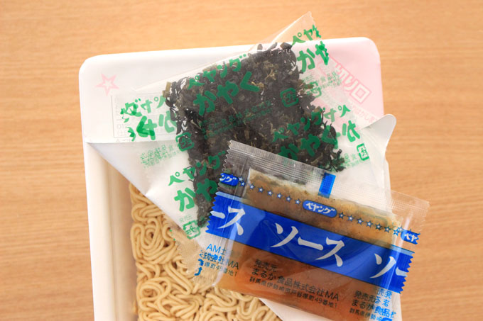 ペヤングスカルプD-ソースとかやく