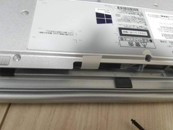 f:id:m-oota-711:20180714173031j:plain f:id:m-oota-711:20180714173031j:plain