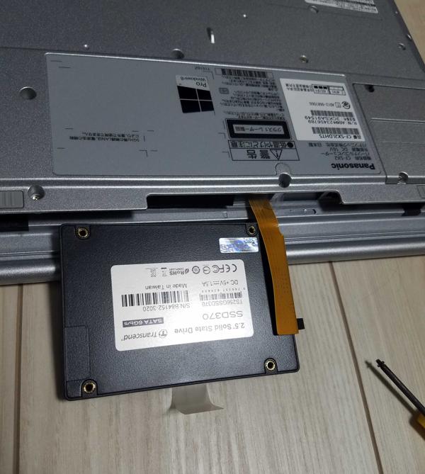 f:id:m-oota-711:20180714173223j:plain f:id:m-oota-711:20180714173223j:plain