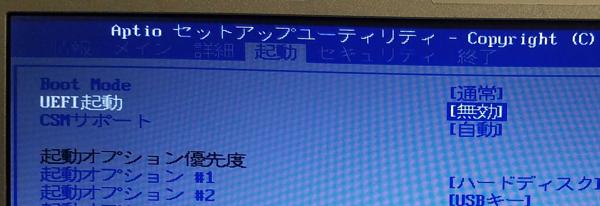 f:id:m-oota-711:20180715165236j:plain f:id:m-oota-711:20180715165236j:plain