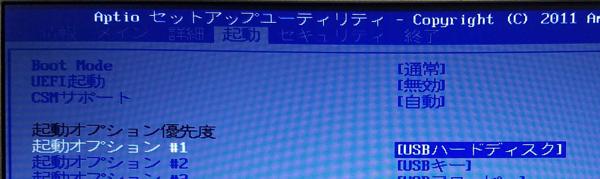 f:id:m-oota-711:20180715165340j:plain f:id:m-oota-711:20180715165340j:plain