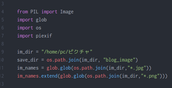 f:id:m-oota-711:20180719164851p:plain f:id:m-oota-711:20180719164851p:plain