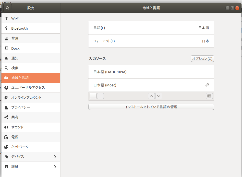 f:id:m-oota-711:20180728231341p:plain f:id:m-oota-711:20180728231341p:plain