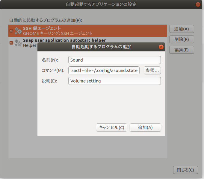 f:id:m-oota-711:20180729090041p:plain f:id:m-oota-711:20180729090041p:plain