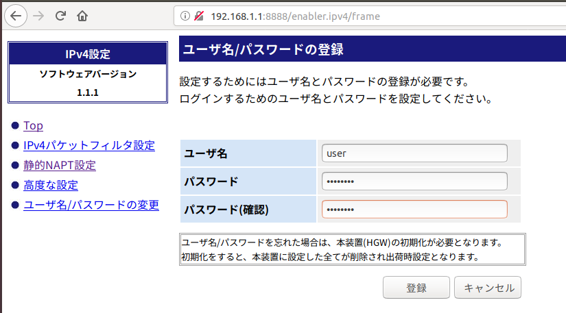 f:id:m-oota-711:20180821220627p:plain f:id:m-oota-711:20180821220627p:plain