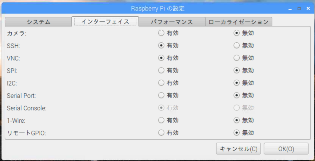 f:id:m-oota-711:20180822210142p:plain f:id:m-oota-711:20180822210142p:plain