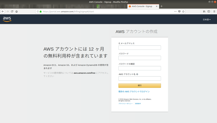 f:id:m-oota-711:20180915201710p:plain f:id:m-oota-711:20180915201710p:plain