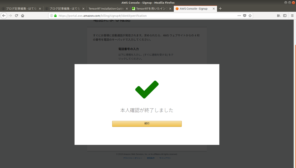 f:id:m-oota-711:20180915202944p:plain f:id:m-oota-711:20180915202944p:plain