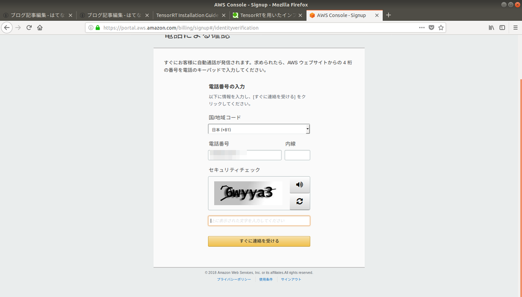 f:id:m-oota-711:20180915202958p:plain f:id:m-oota-711:20180915202958p:plain