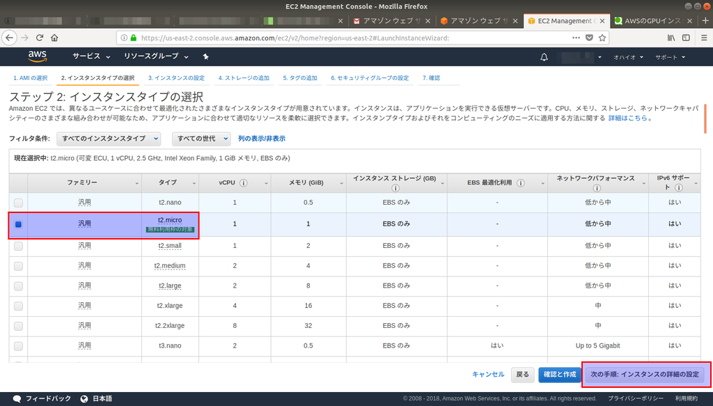 f:id:m-oota-711:20180915214440p:plain f:id:m-oota-711:20180915214440p:plain
