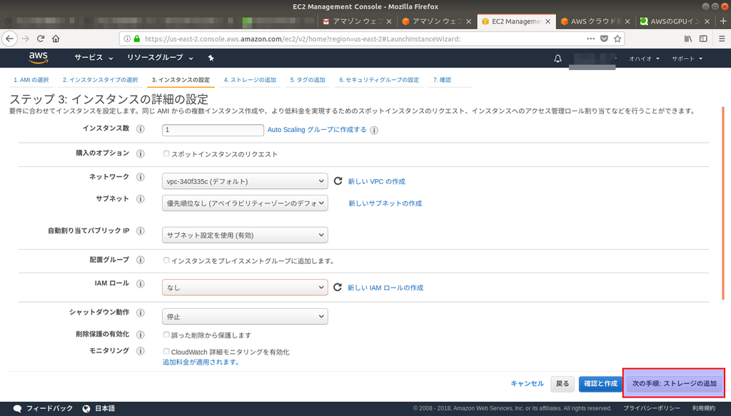 f:id:m-oota-711:20180915214503p:plain f:id:m-oota-711:20180915214503p:plain