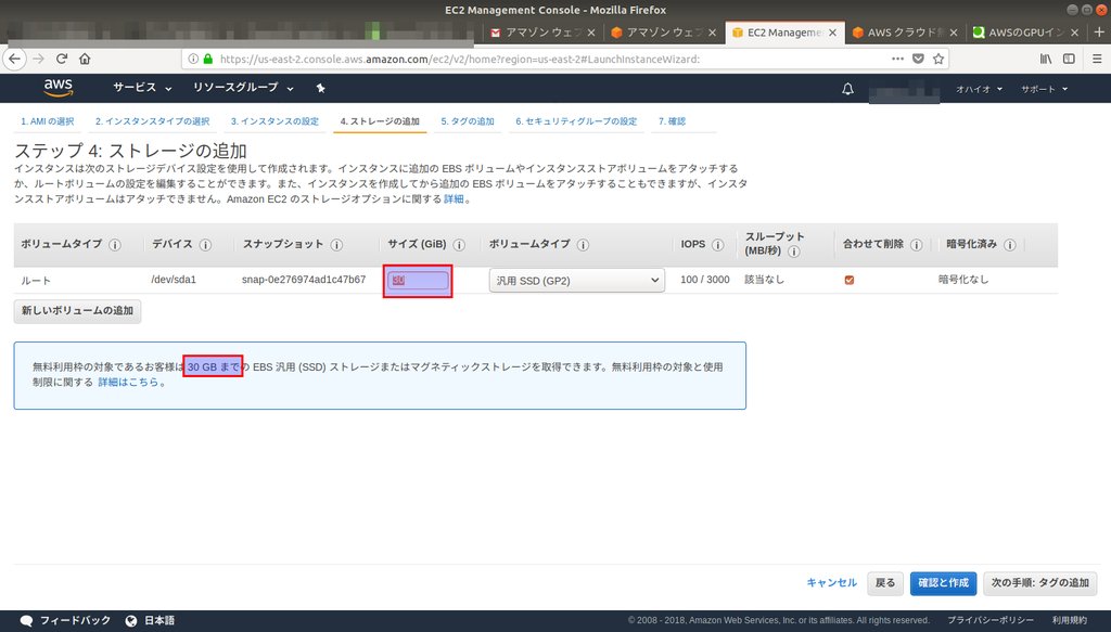 f:id:m-oota-711:20180915214518p:plain f:id:m-oota-711:20180915214518p:plain