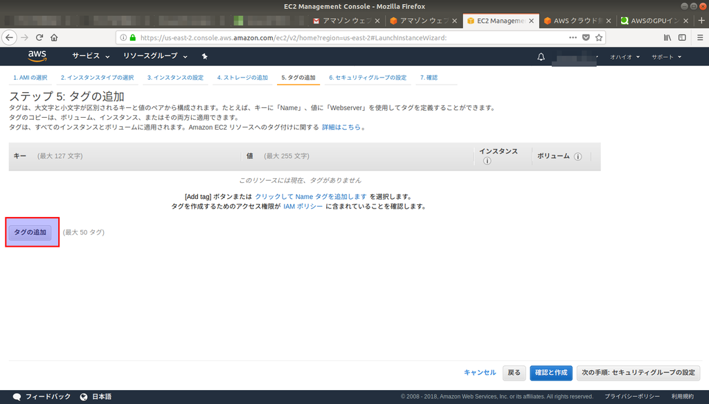 f:id:m-oota-711:20180915214537p:plain f:id:m-oota-711:20180915214537p:plain