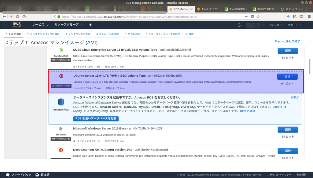 f:id:m-oota-711:20180915214947p:plain f:id:m-oota-711:20180915214947p:plain