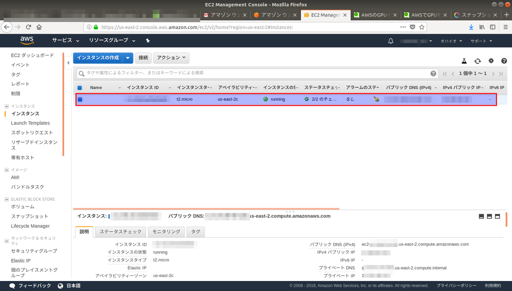 f:id:m-oota-711:20180915215629p:plain f:id:m-oota-711:20180915215629p:plain