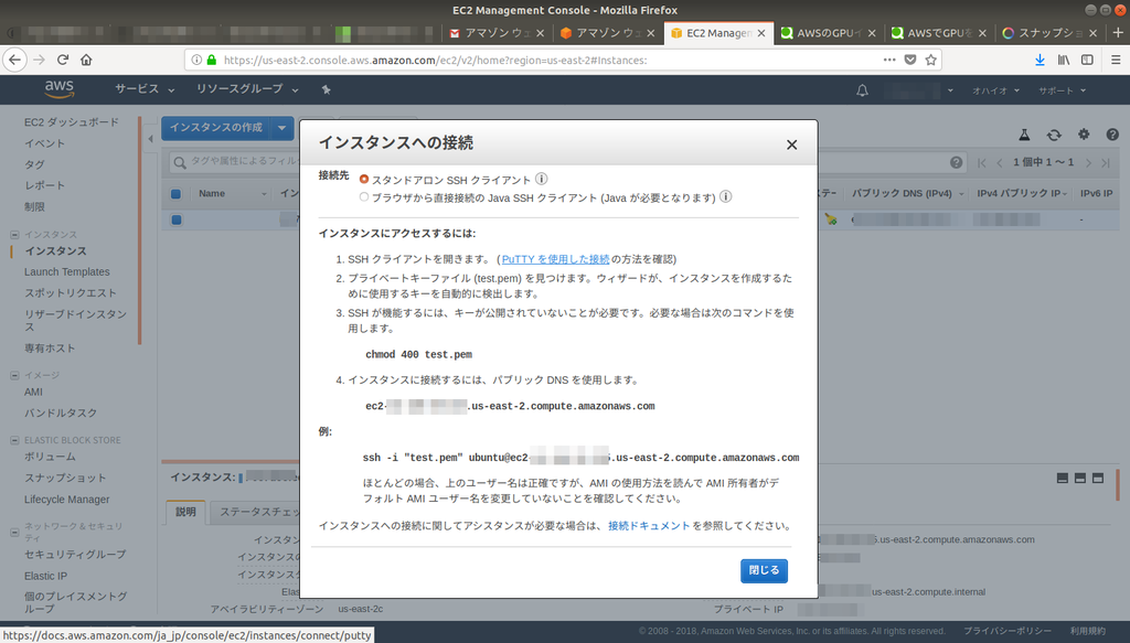 f:id:m-oota-711:20180915215640p:plain f:id:m-oota-711:20180915215640p:plain
