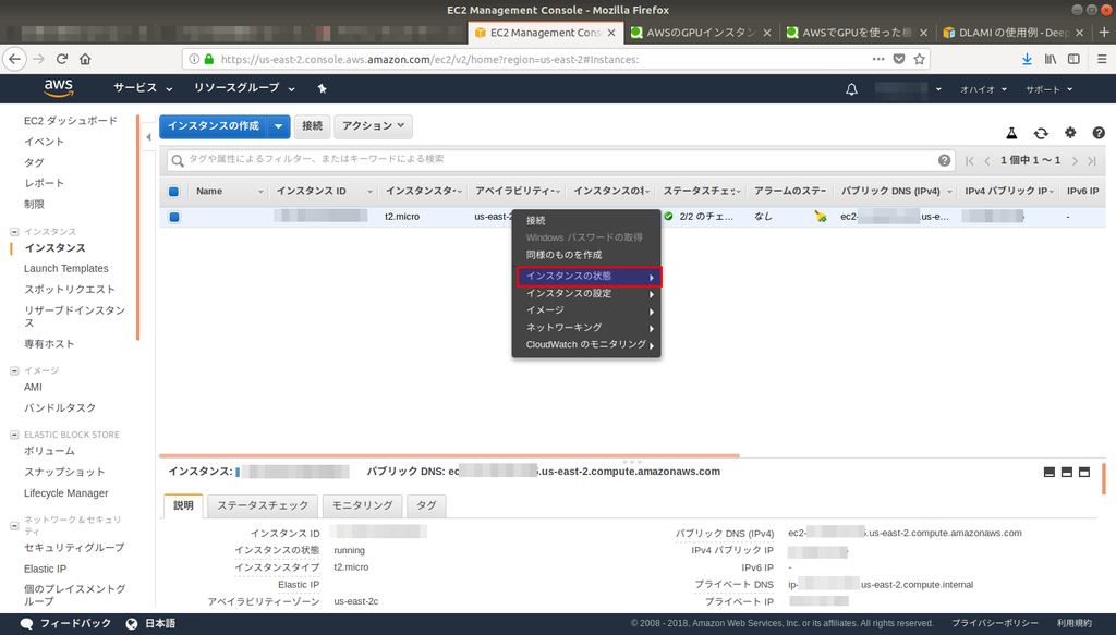 f:id:m-oota-711:20180915215857p:plain f:id:m-oota-711:20180915215857p:plain