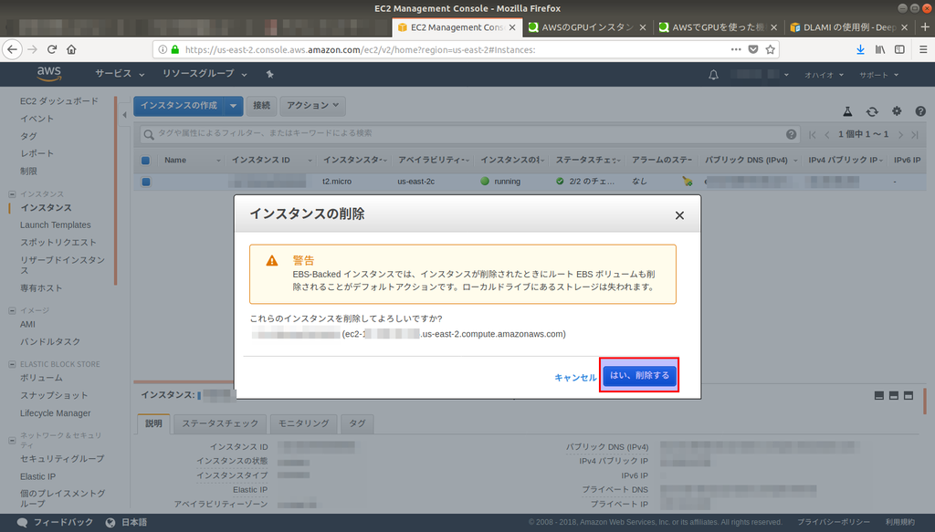 f:id:m-oota-711:20180915215907p:plain f:id:m-oota-711:20180915215907p:plain