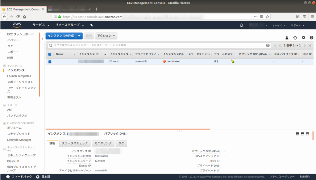 f:id:m-oota-711:20180915215919p:plain f:id:m-oota-711:20180915215919p:plain
