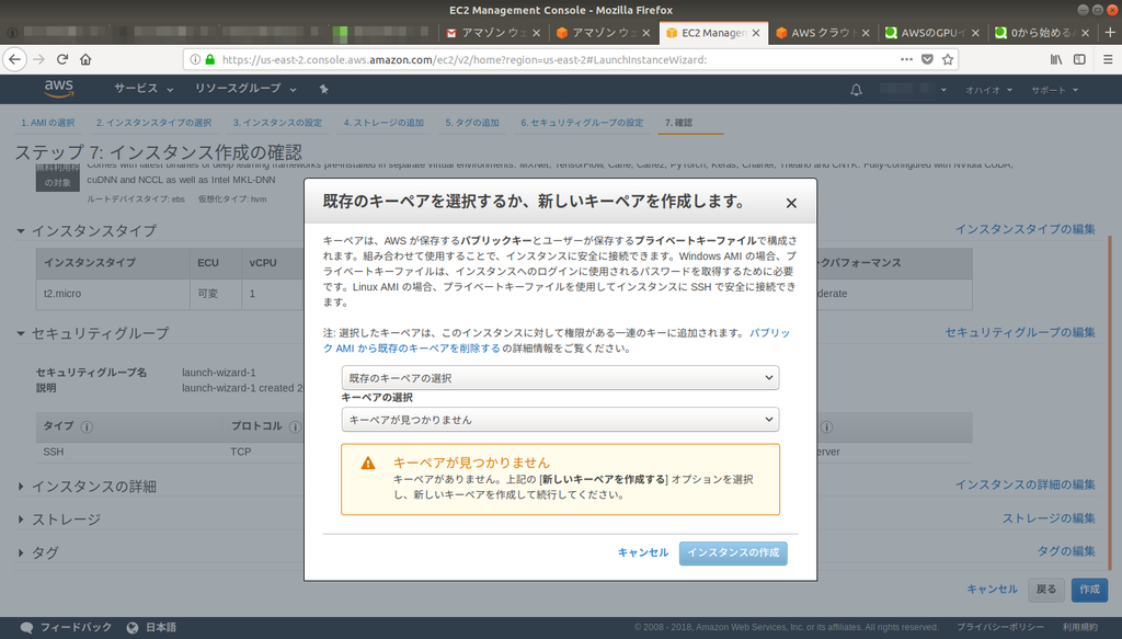 f:id:m-oota-711:20180915220451p:plain f:id:m-oota-711:20180915220451p:plain