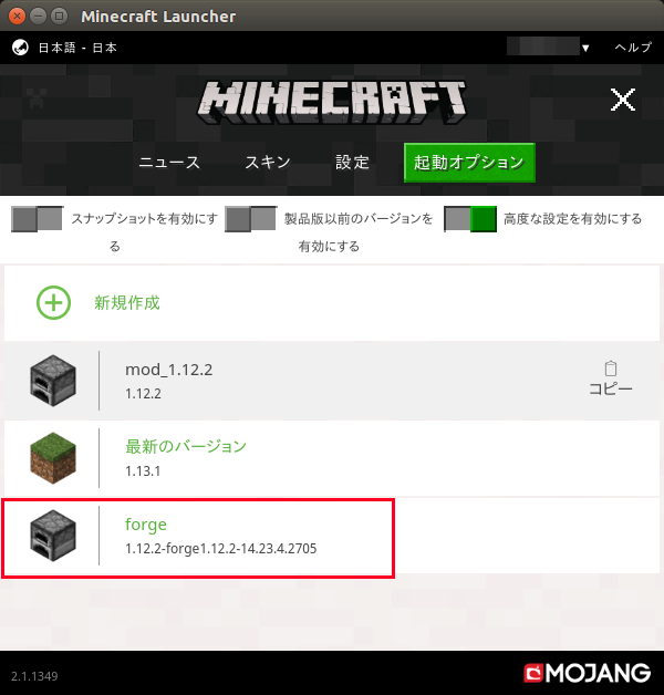 f:id:m-oota-711:20180917112703p:plain f:id:m-oota-711:20180917112703p:plain