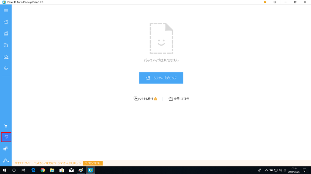 f:id:m-oota-711:20180927164736p:plain f:id:m-oota-711:20180927164736p:plain
