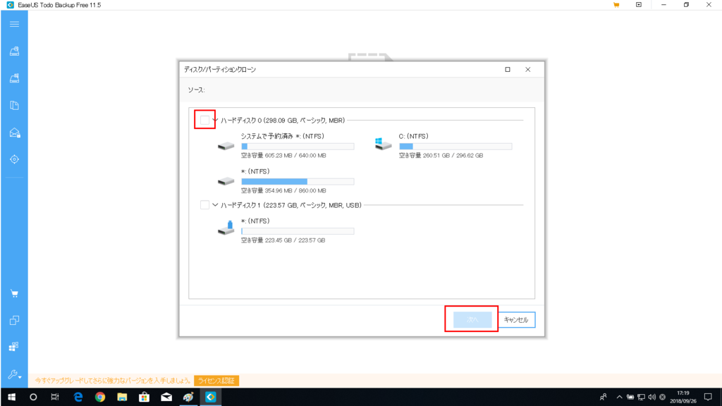 f:id:m-oota-711:20180927164751p:plain f:id:m-oota-711:20180927164751p:plain