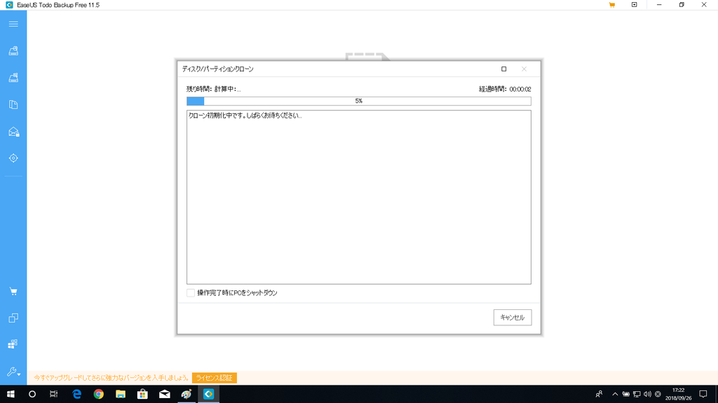 f:id:m-oota-711:20180927164956p:plain f:id:m-oota-711:20180927164956p:plain