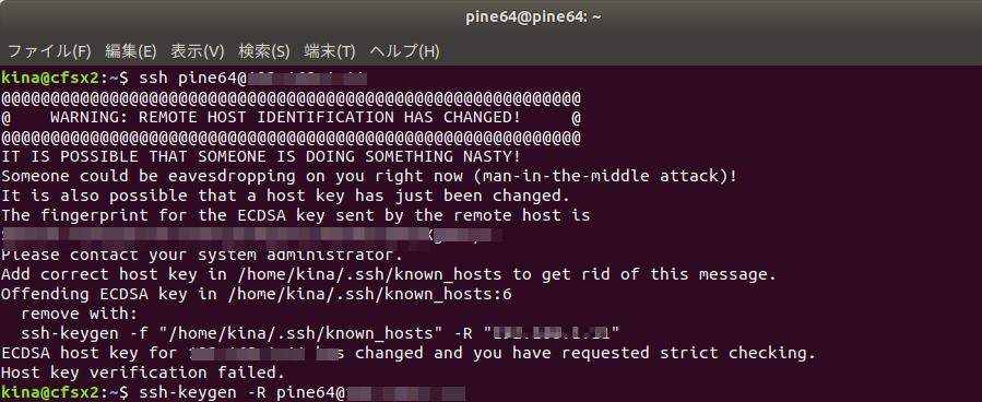 f:id:m-oota-711:20180928221034p:plain f:id:m-oota-711:20180928221034p:plain