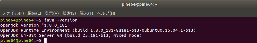 f:id:m-oota-711:20180928222811p:plain f:id:m-oota-711:20180928222811p:plain