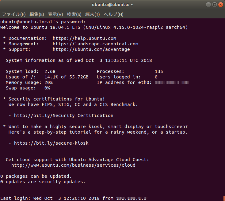 f:id:m-oota-711:20181003220823p:plain f:id:m-oota-711:20181003220823p:plain