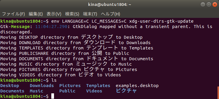 f:id:m-oota-711:20181015110937p:plain