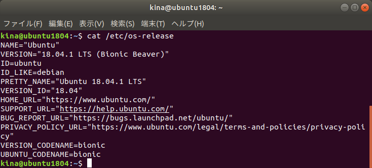 f:id:m-oota-711:20181031135437p:plain f:id:m-oota-711:20181031135437p:plain