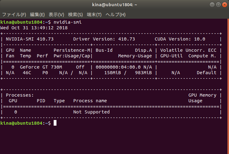 f:id:m-oota-711:20181031140711p:plain f:id:m-oota-711:20181031140711p:plain