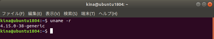 f:id:m-oota-711:20181101171857p:plain f:id:m-oota-711:20181101171857p:plain