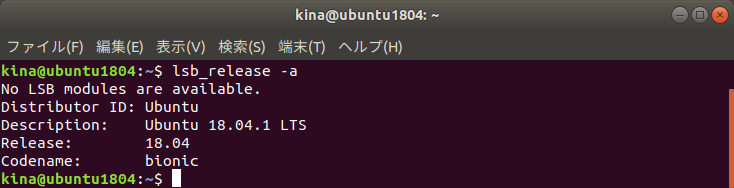 f:id:m-oota-711:20181101172031p:plain f:id:m-oota-711:20181101172031p:plain