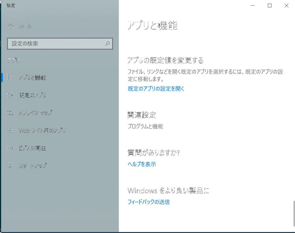 f:id:m-oota-711:20181202104900p:plain f:id:m-oota-711:20181202104900p:plain