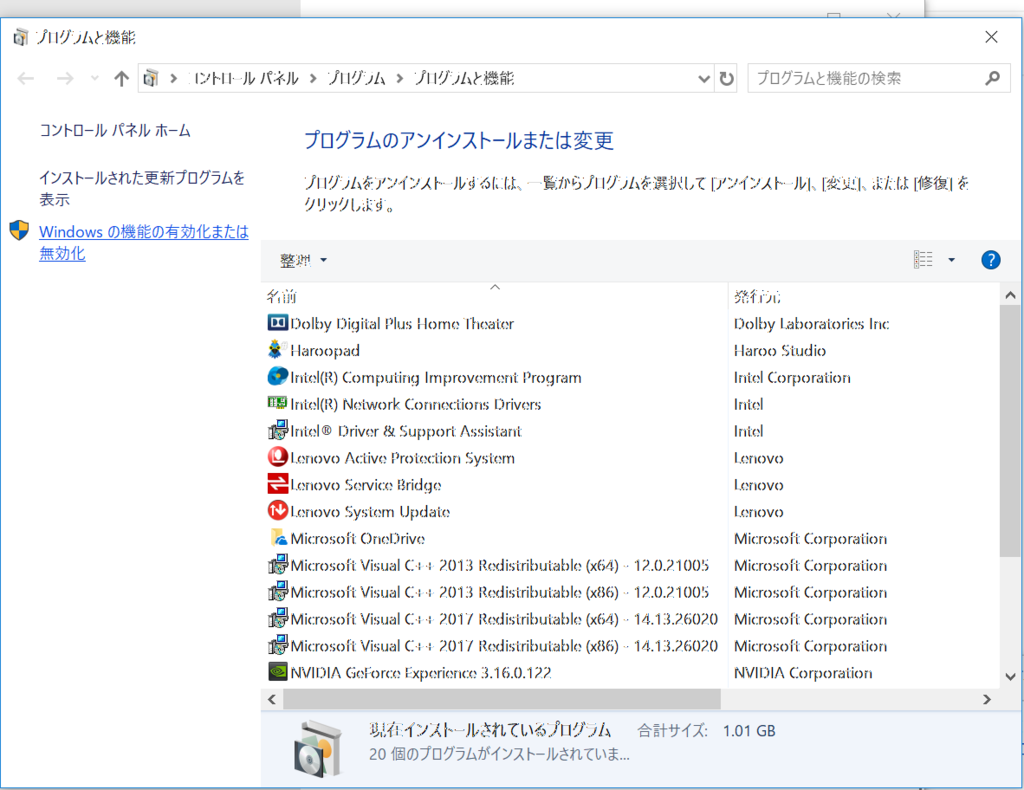 f:id:m-oota-711:20181202104922p:plain f:id:m-oota-711:20181202104922p:plain