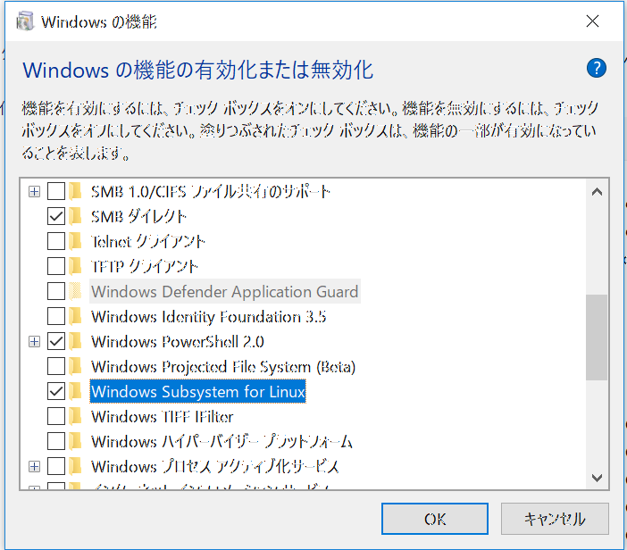 f:id:m-oota-711:20181202105137p:plain f:id:m-oota-711:20181202105137p:plain