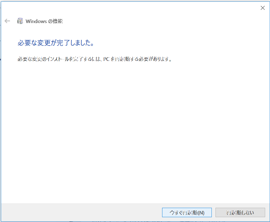 f:id:m-oota-711:20181202105155p:plain f:id:m-oota-711:20181202105155p:plain