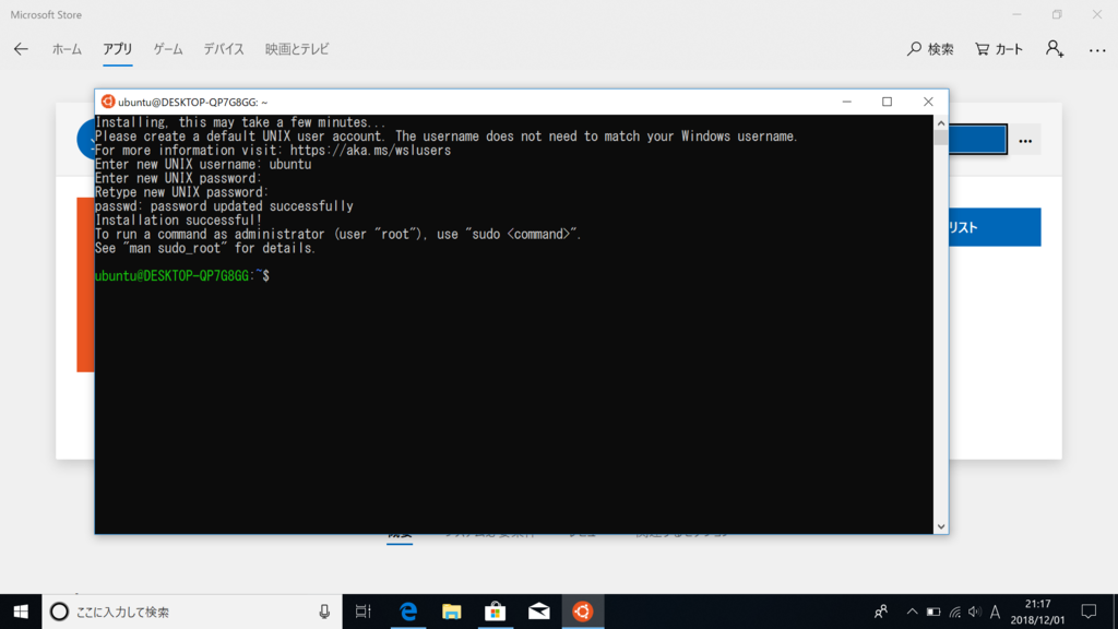 f:id:m-oota-711:20181202110426p:plain f:id:m-oota-711:20181202110426p:plain