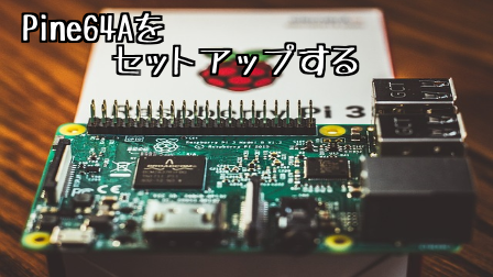 f:id:m-oota-711:20190416171300p:plain f:id:m-oota-711:20190416171300p:plain