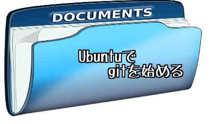 f:id:m-oota-711:20190422205244p:plain f:id:m-oota-711:20190422205244p:plain