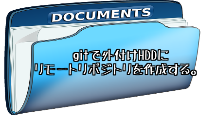 f:id:m-oota-711:20190422210615p:plain f:id:m-oota-711:20190422210615p:plain