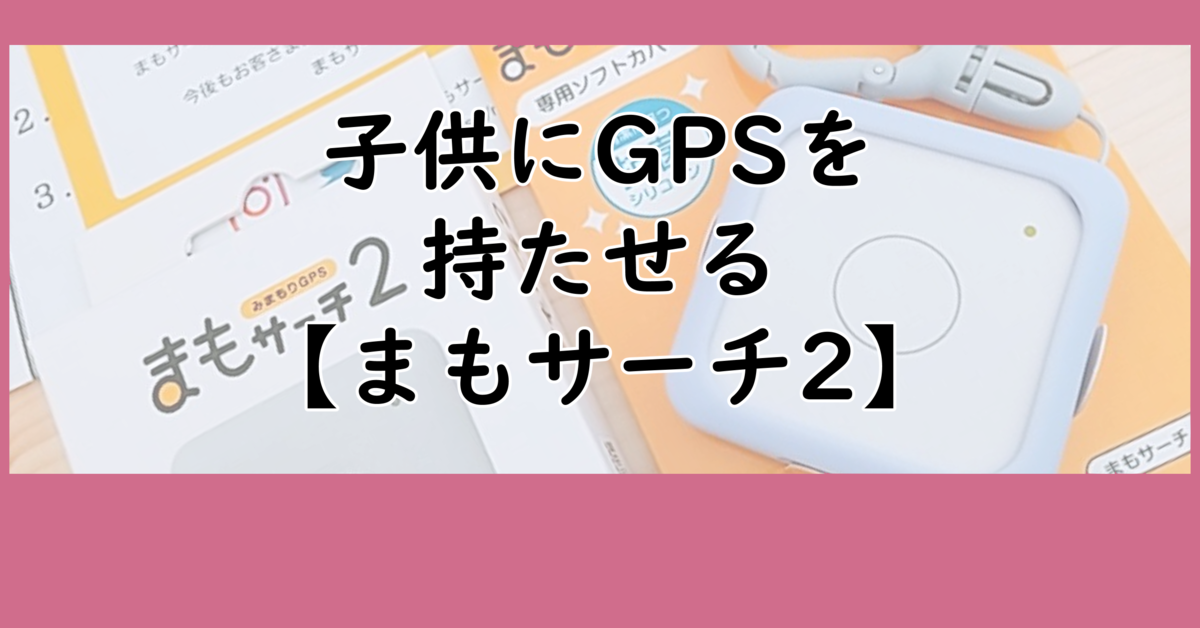 f:id:m-penguin:20211130104824p:plain
