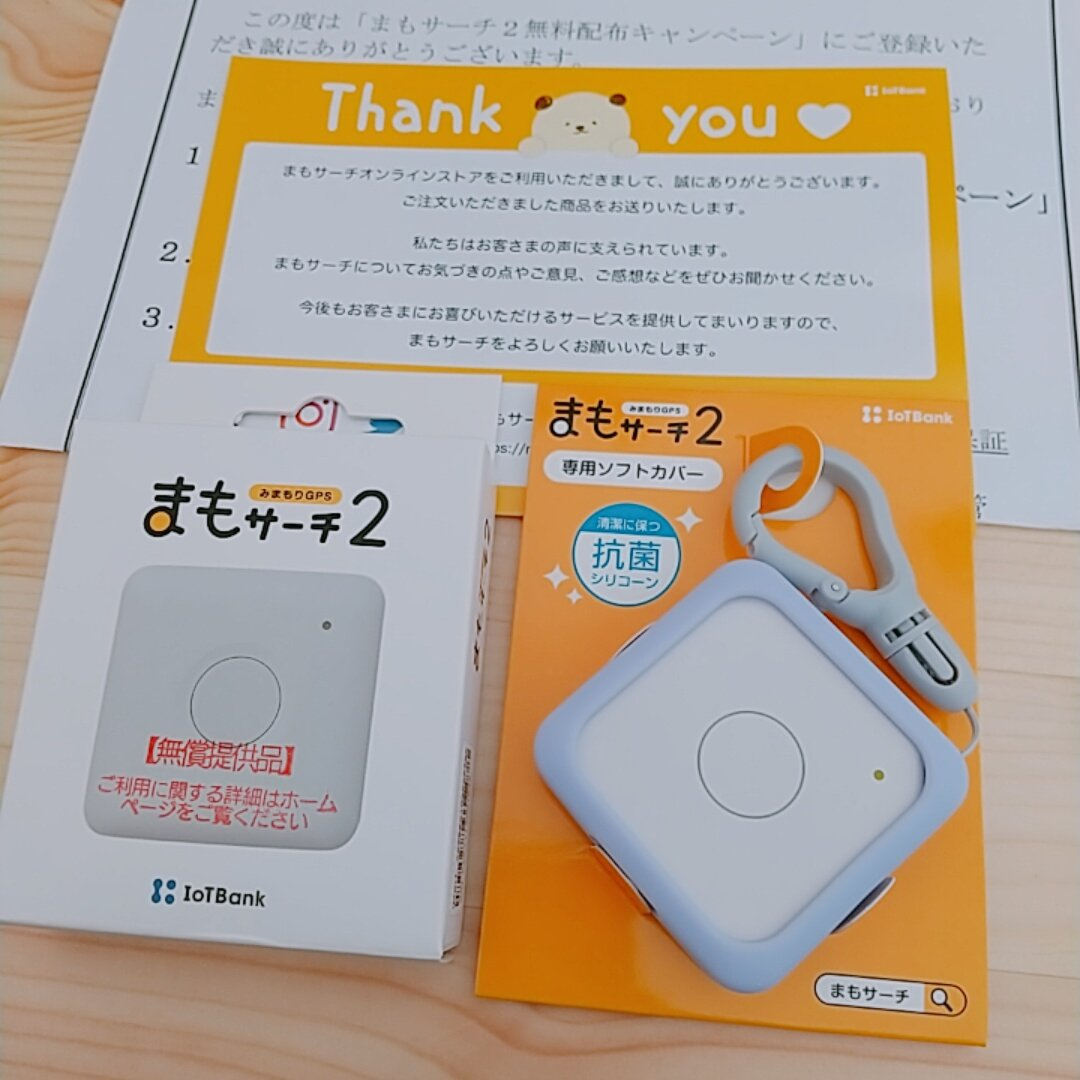 f:id:m-penguin:20211130105207p:plain