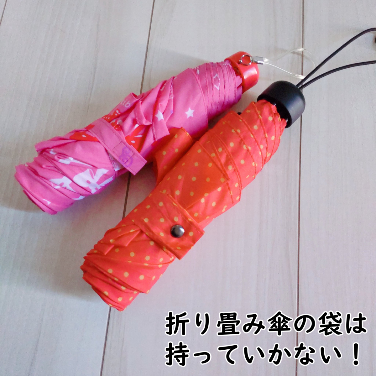 f:id:m-penguin:20211130132251p:plain