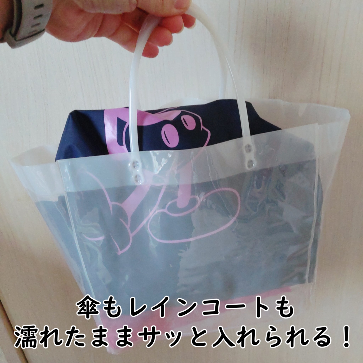 f:id:m-penguin:20211130133058p:plain