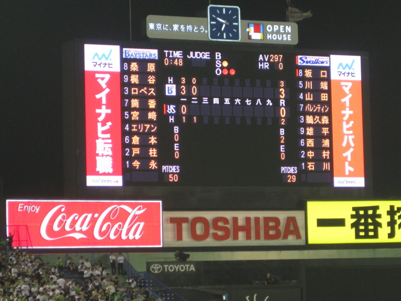 f:id:m-ranenkei:20160928185302j:image:w360